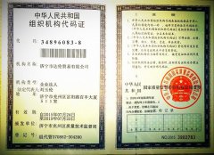 �M�����a�C