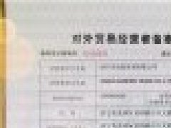 ���Q��ӛ�C