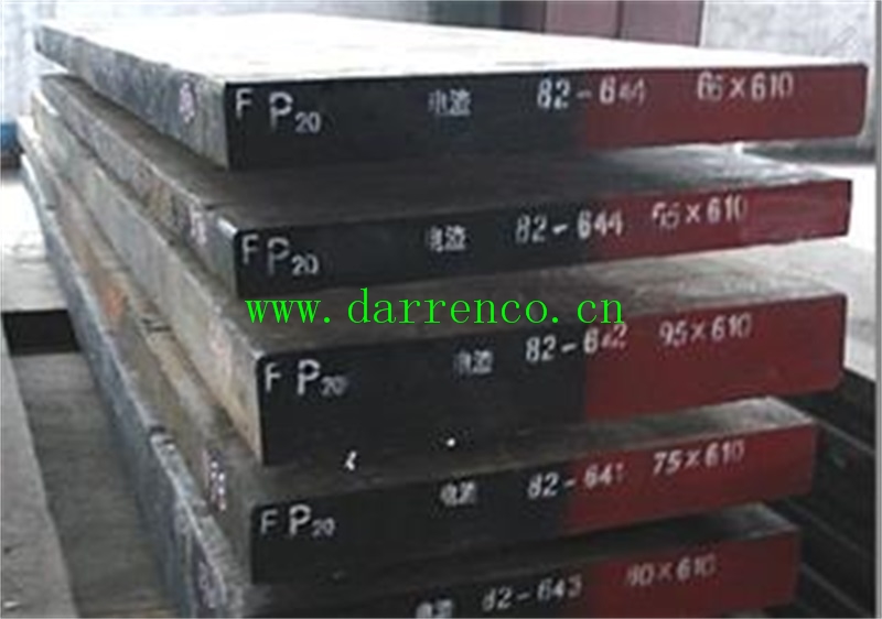 3Cr2NiMo/��������35CrMo2/ASTM P20/JIS SNCM/NF 718/DIN1.2738