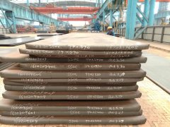 Structural steel plate �Y����䓰�