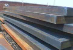Structure steel plate for bridge �����ýY���