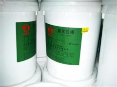 Stannous chloride�Ȼ����a